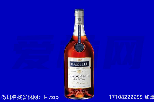 石家庄马爹利回收.jpg