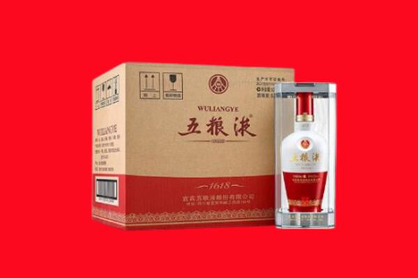 石家庄回收五粮液