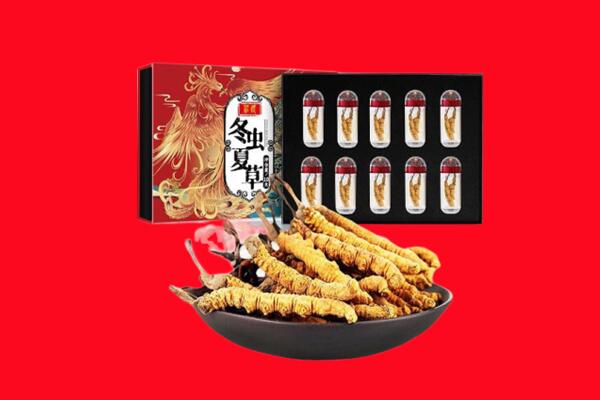 石家庄回收虫草