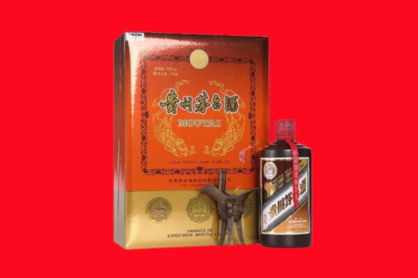 石家庄回收30年茅台