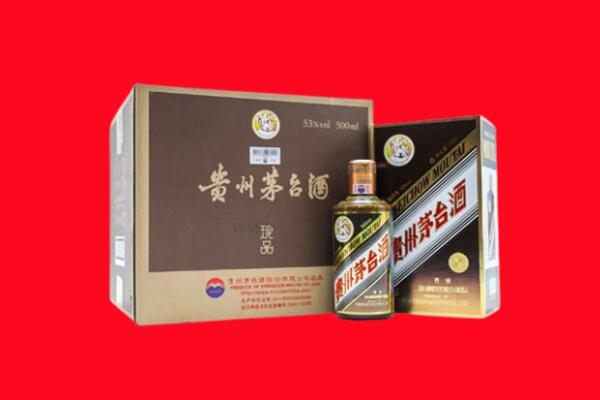 石家庄回收50年茅台