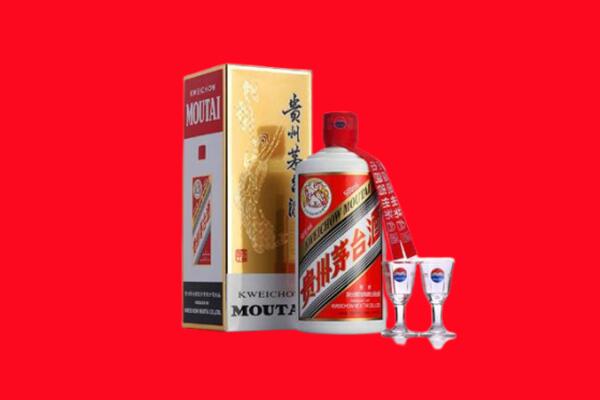 石家庄回收贵州茅台酒